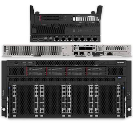 Lenovo server